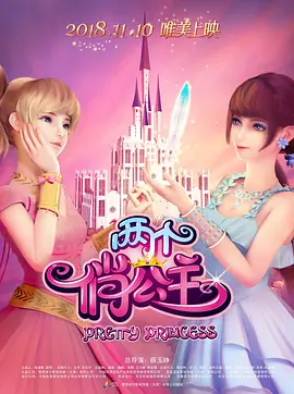 国产色综合天天综合网