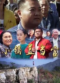 亚洲人成伊人成综合网久久久